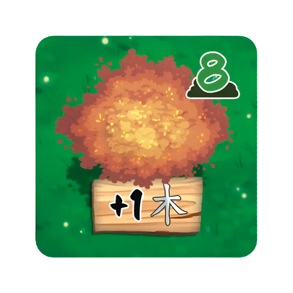 Living Forest: extension Kodama, jeu de société familial