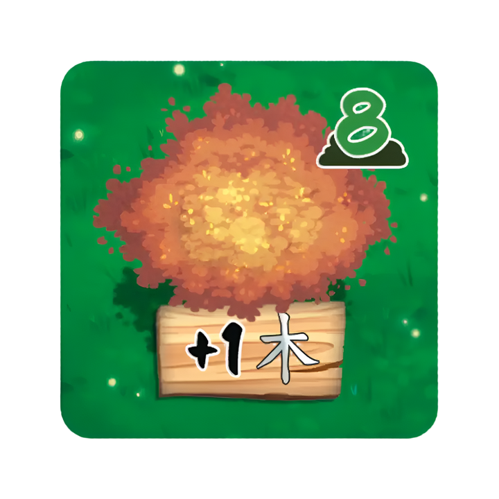 Living Forest: extension Kodama, jeu de société familial